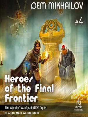 cover image of Heroes of the Final Frontier 4